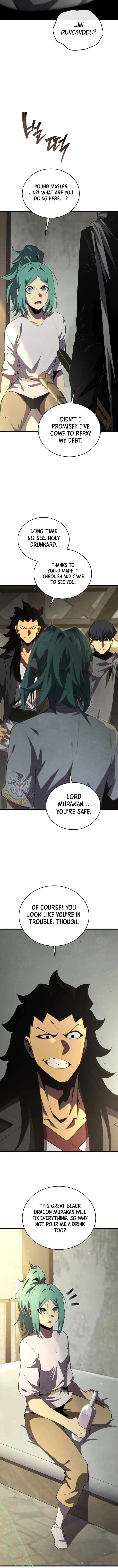 Page 7 of Chapter 166