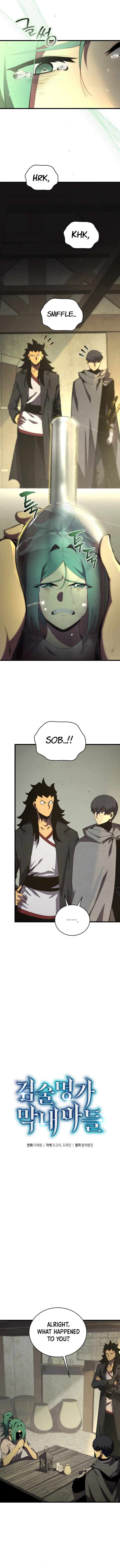Page 8 of Chapter 166