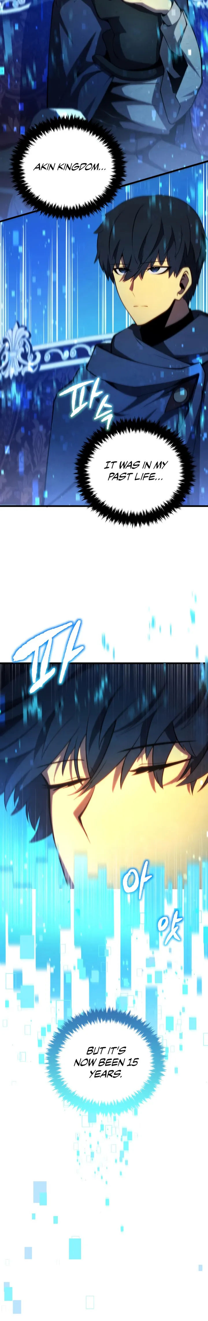 Page 12 of Chapter 39
