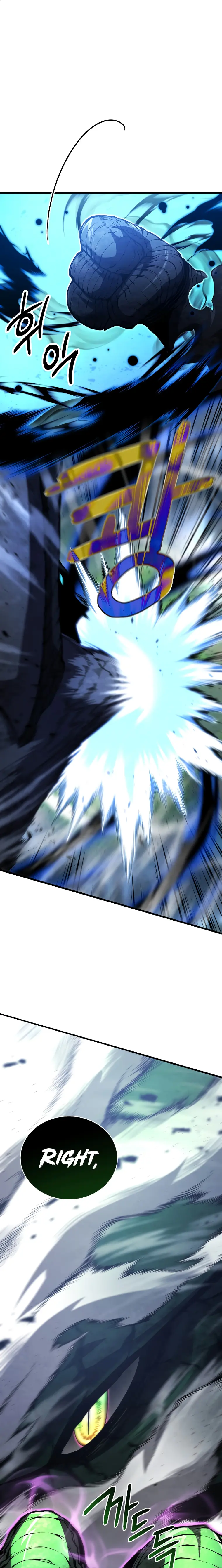 Page 20 of Chapter 54