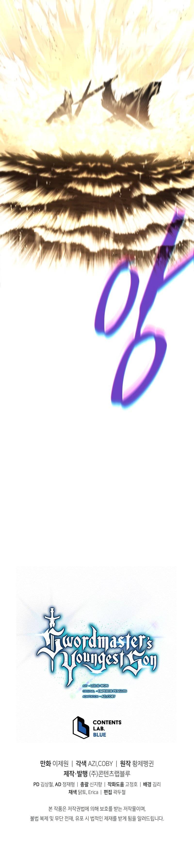 Page 17 of Chapter 69