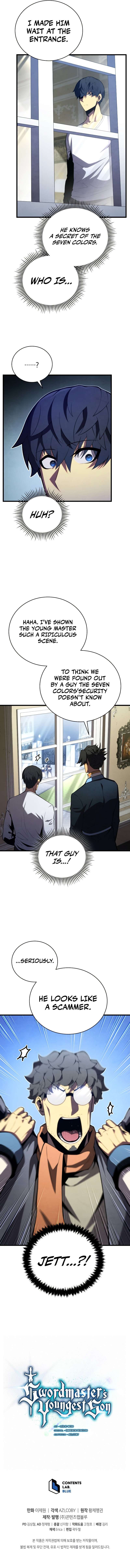 Page 12 of Chapter 89