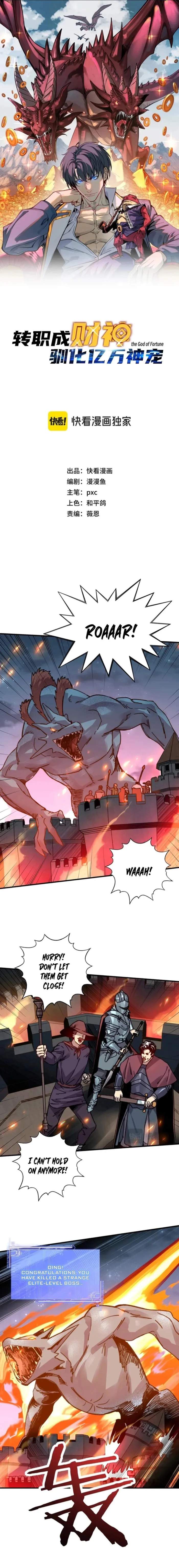 Page 1 of Chapter 21