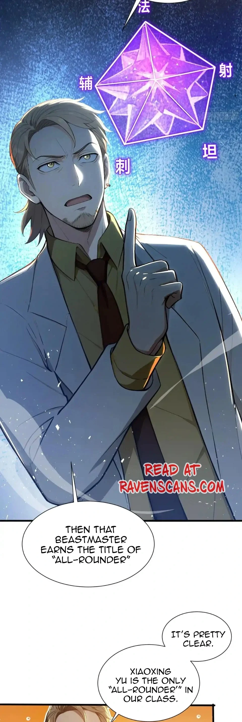 Page 3 of Chapter 11