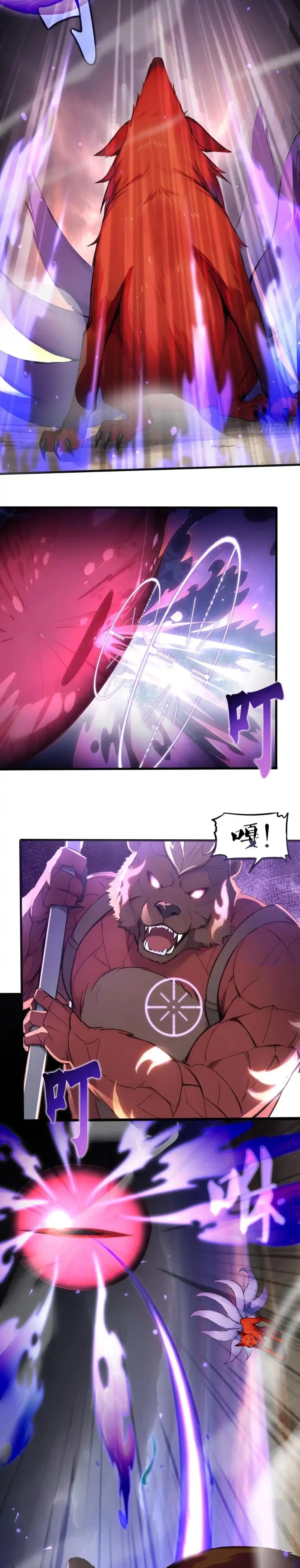 Page 10 of Chapter 25