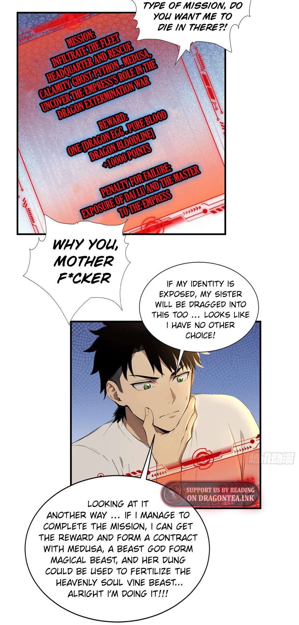 Page 9 of Chapter 38