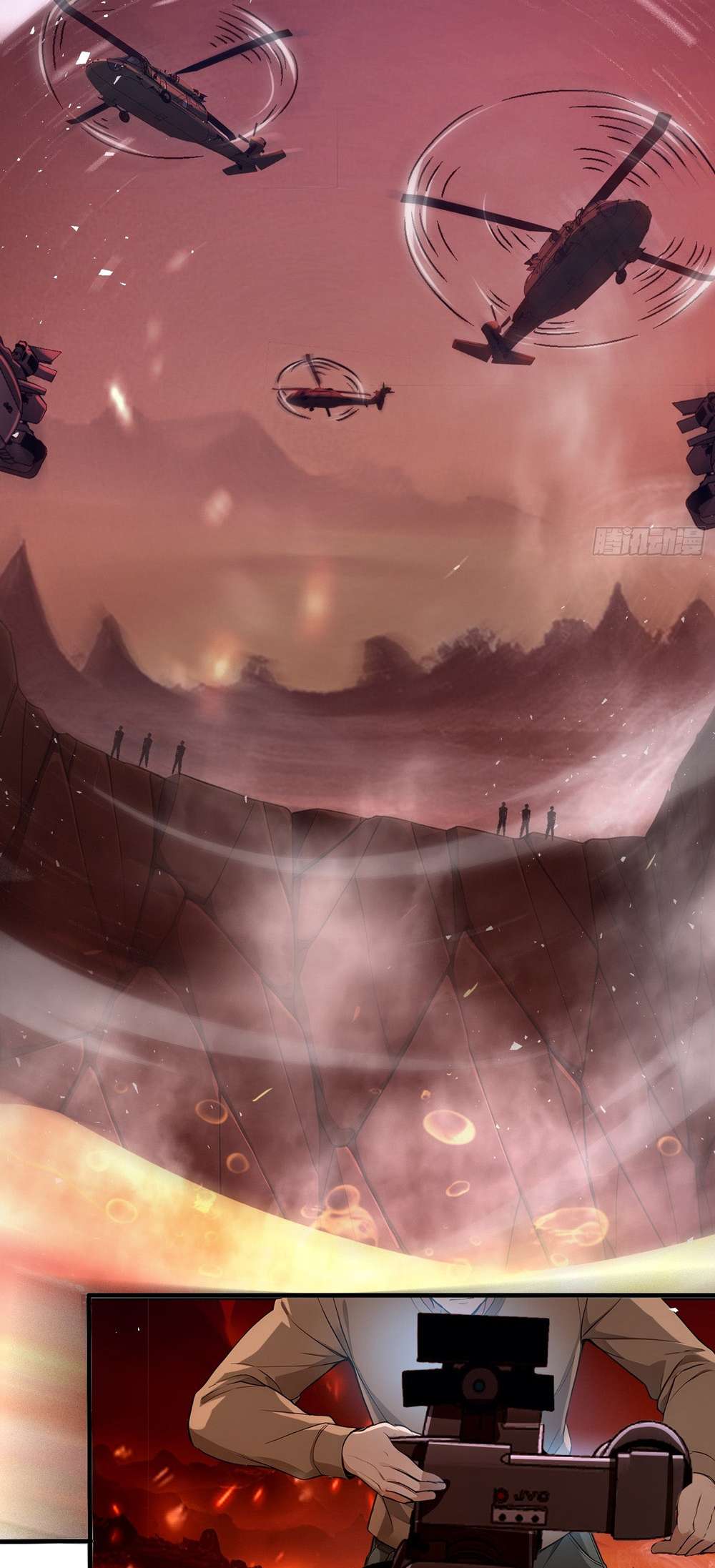 Page 5 of Chapter 39