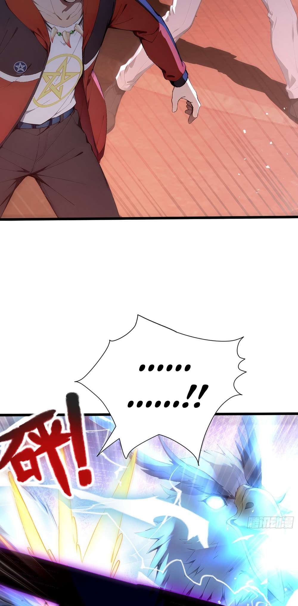 Page 14 of Chapter 39
