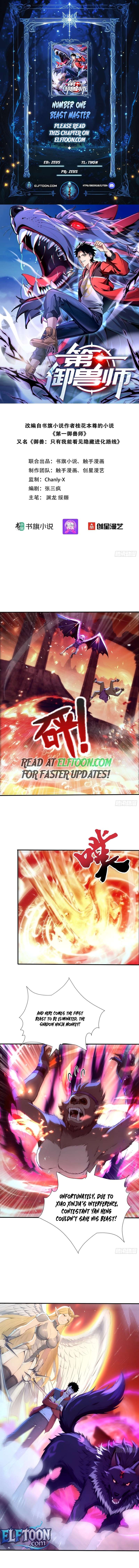 Page 1 of Chapter 41