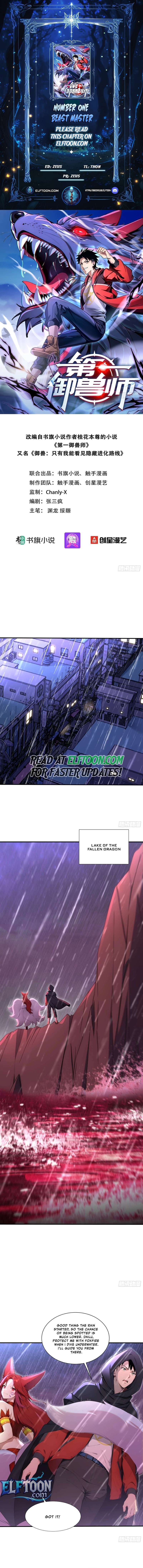 Page 1 of Chapter 43