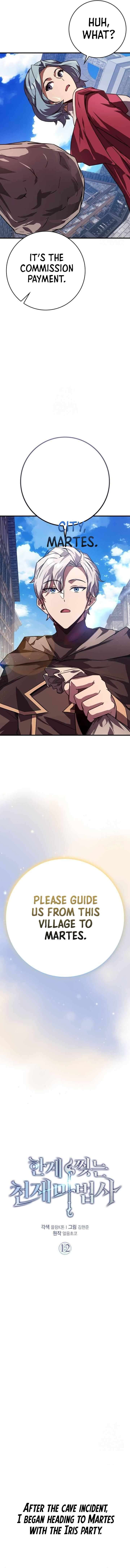 Page 2 of Chapter 12