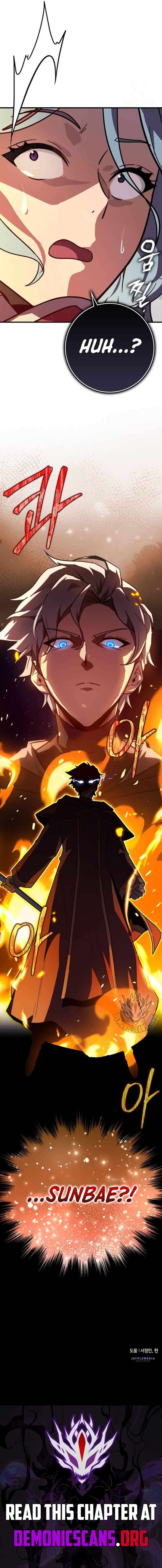 Page 17 of Chapter 12