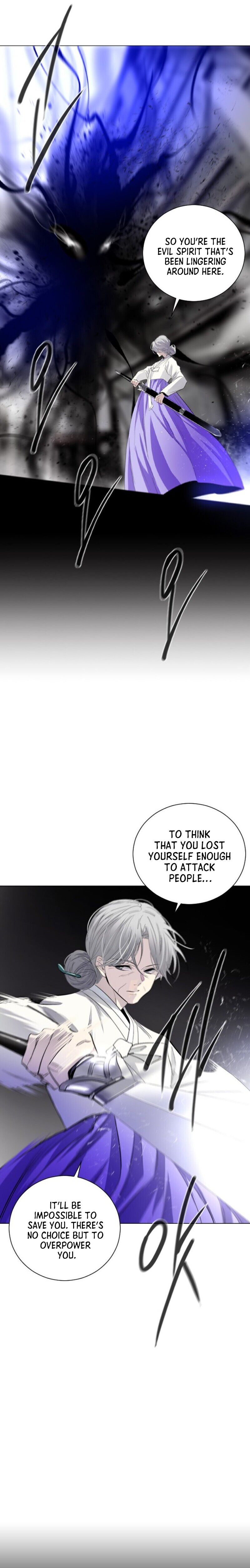 Page 7 of Chapter 1