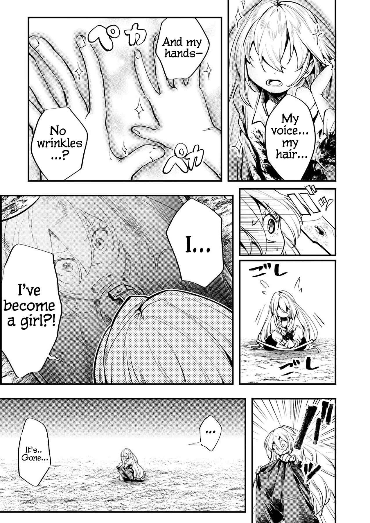 Page 25 of Chapter 1