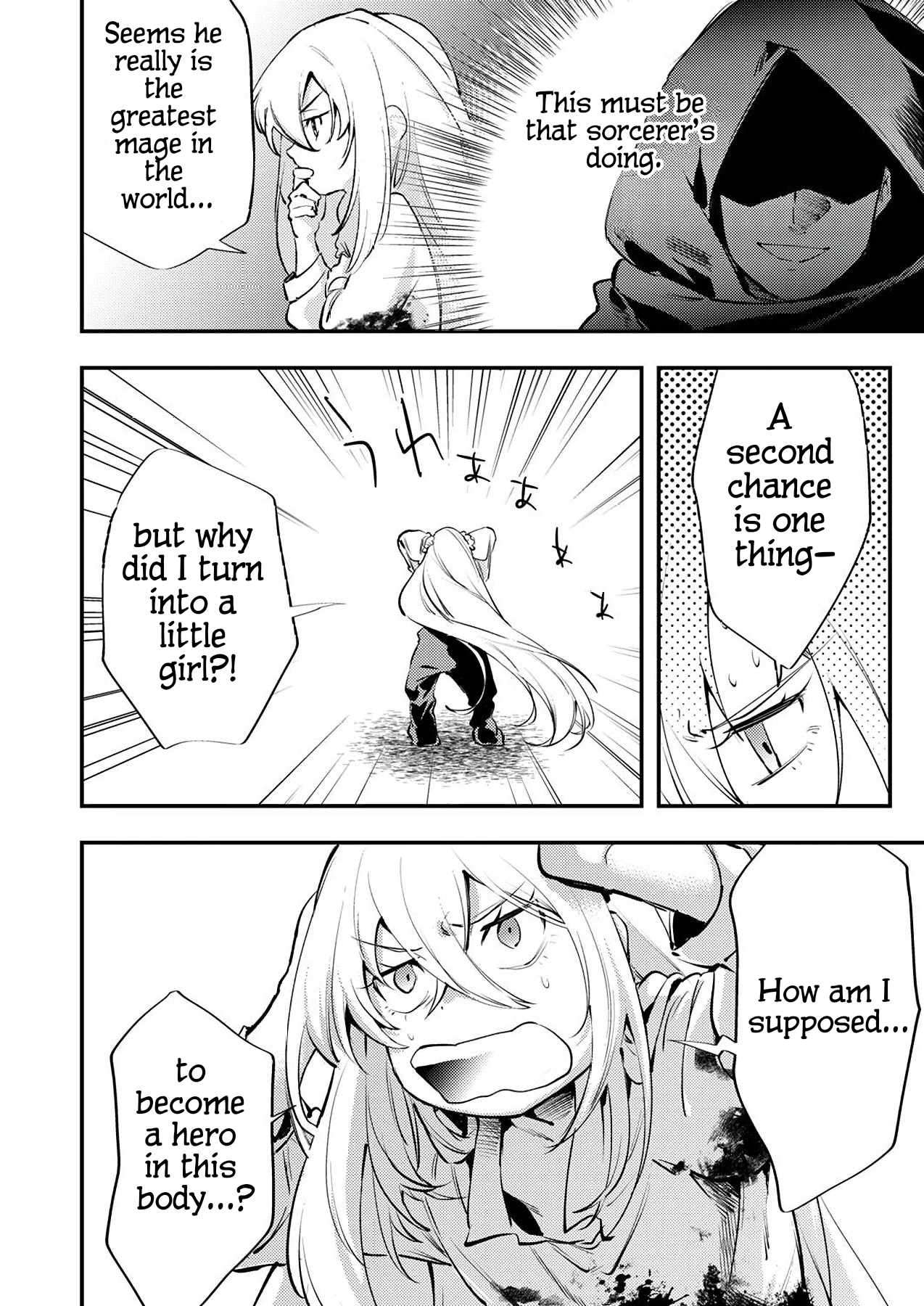 Page 26 of Chapter 1