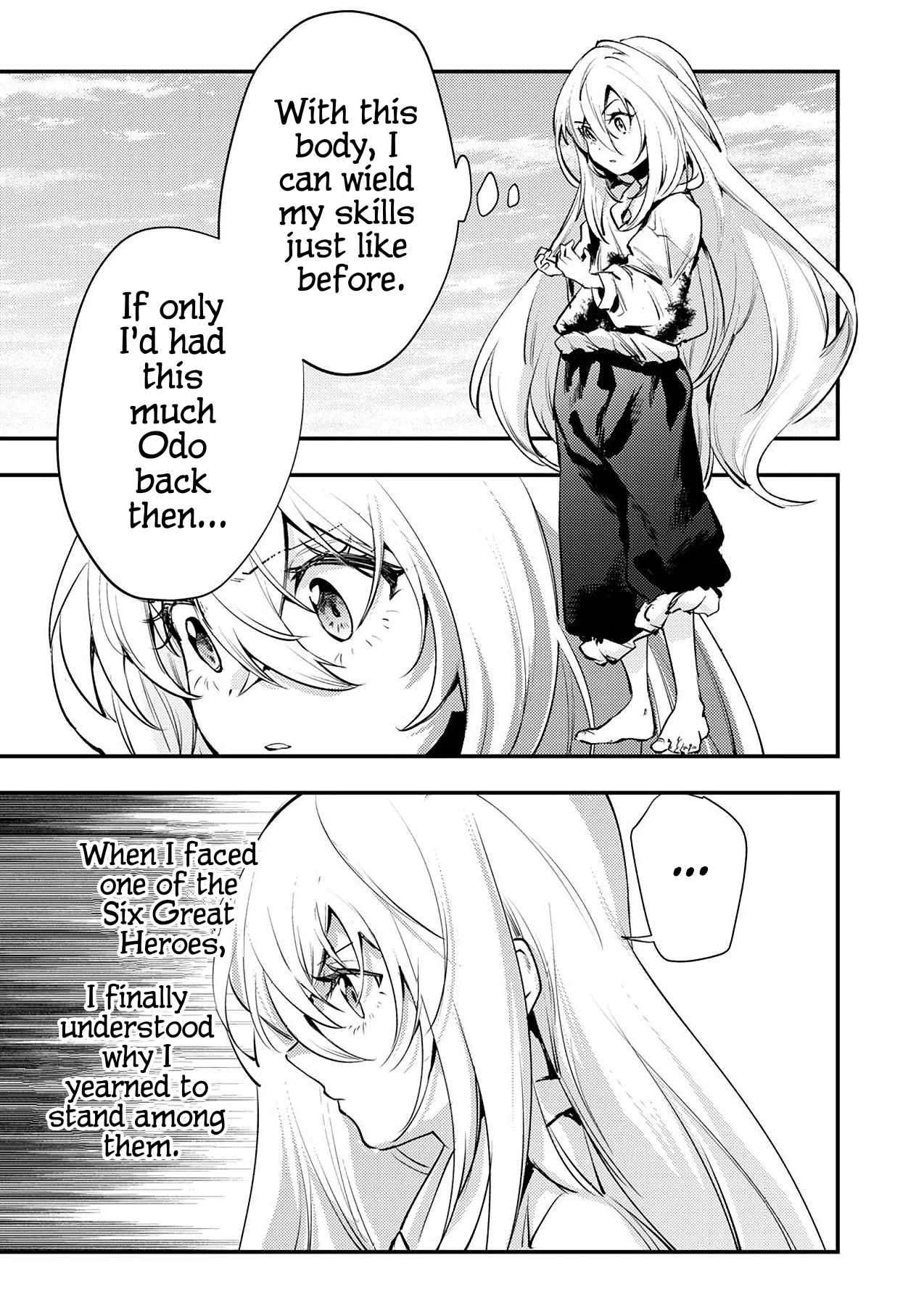 Page 31 of Chapter 1