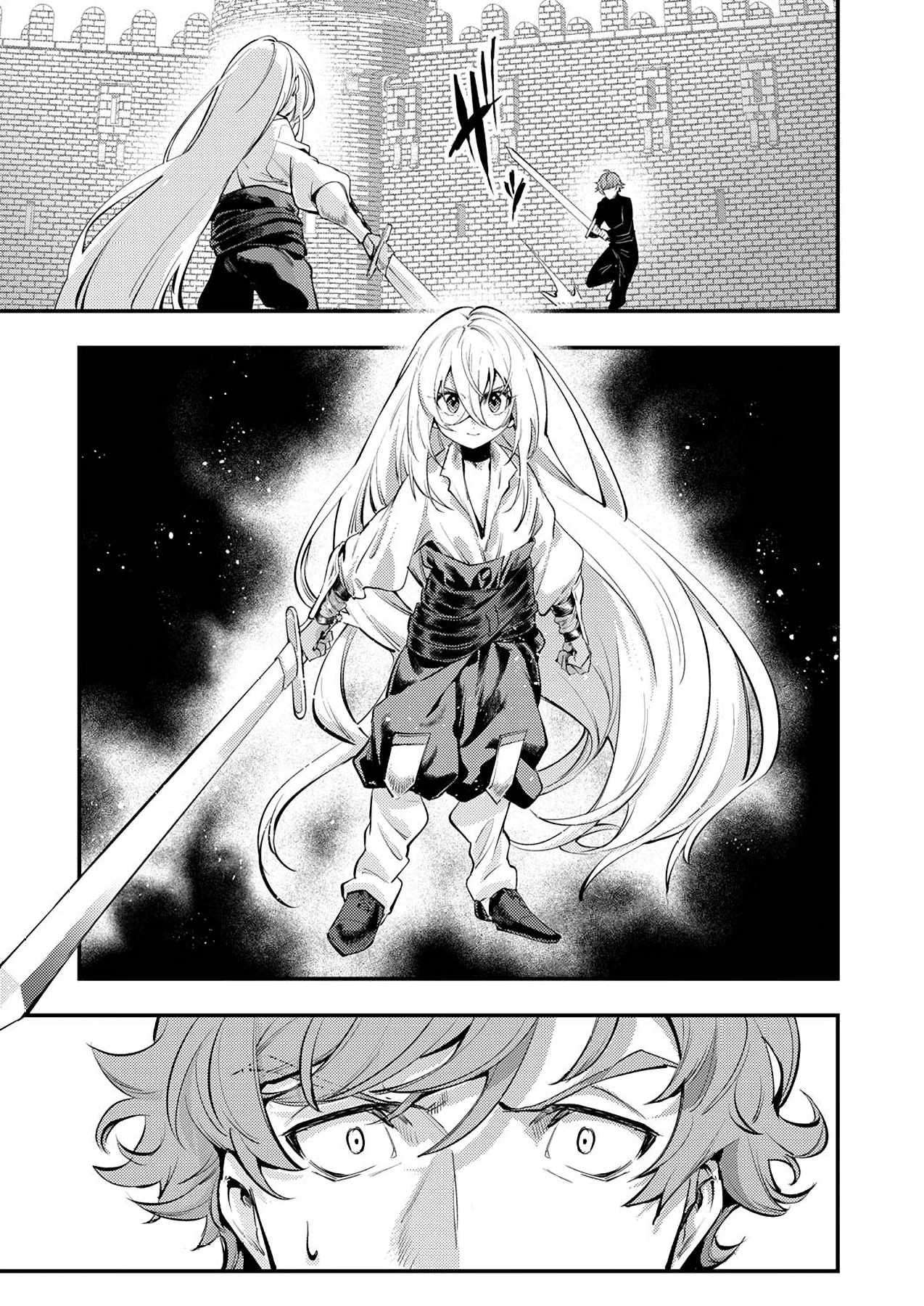 Page 17 of Chapter 2