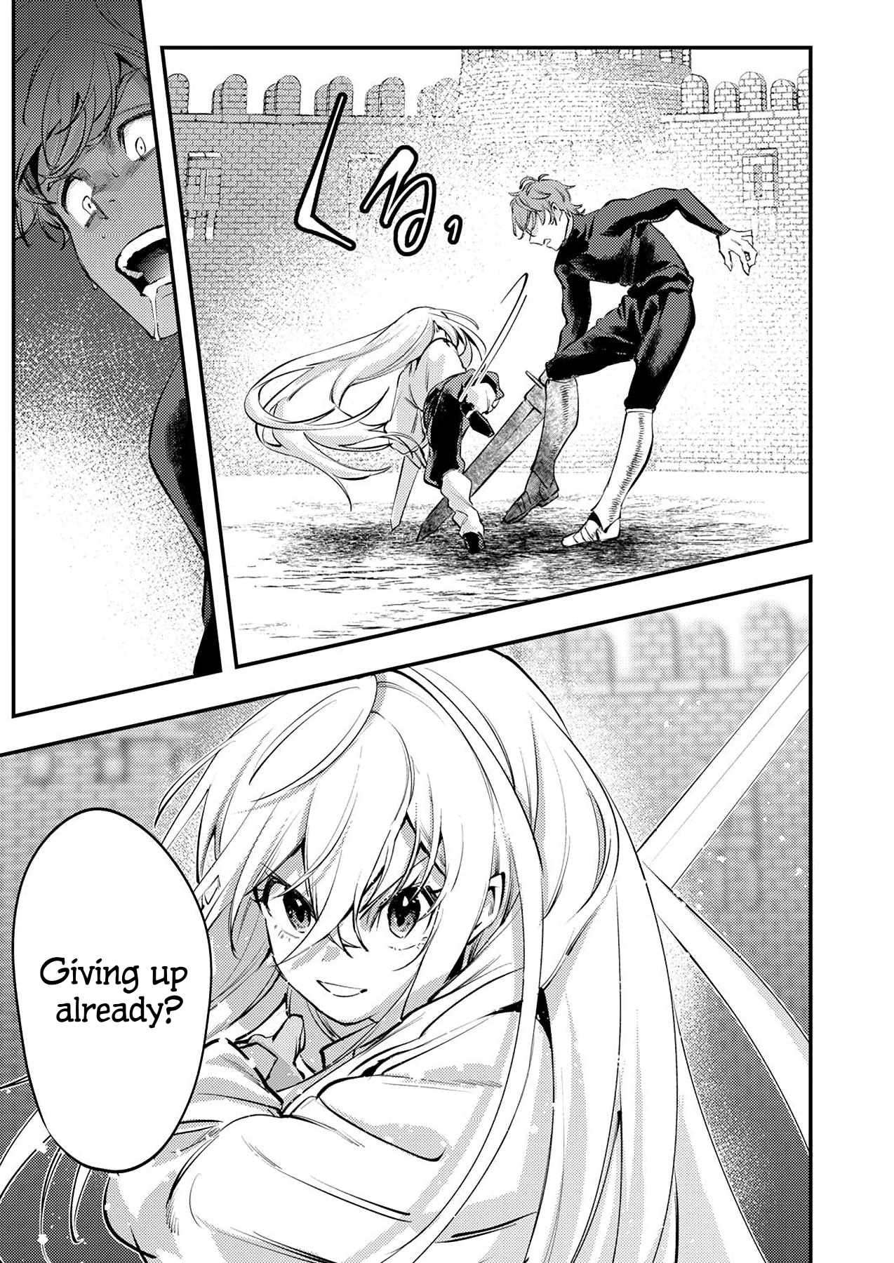 Page 23 of Chapter 2