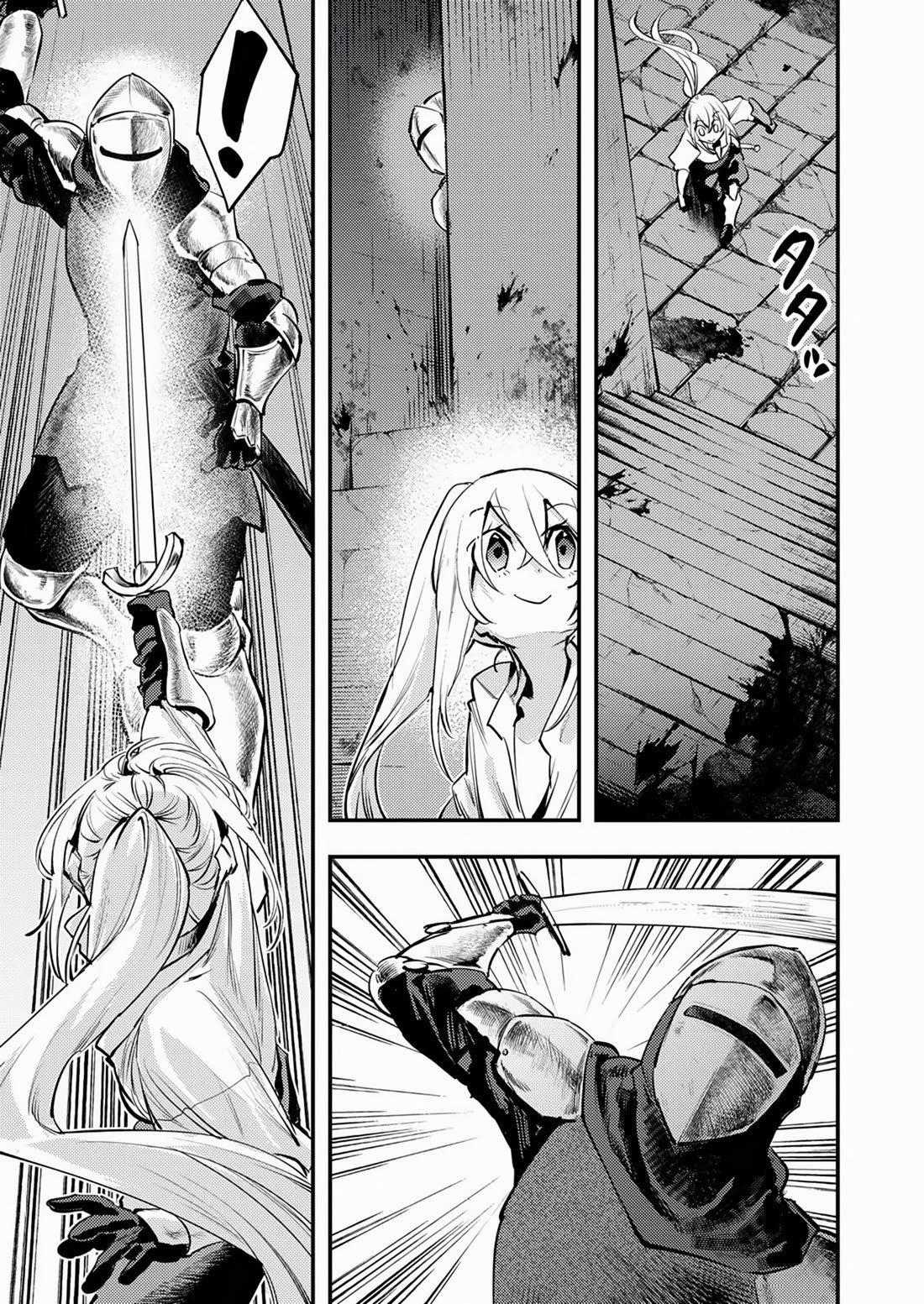 Page 12 of Chapter 4