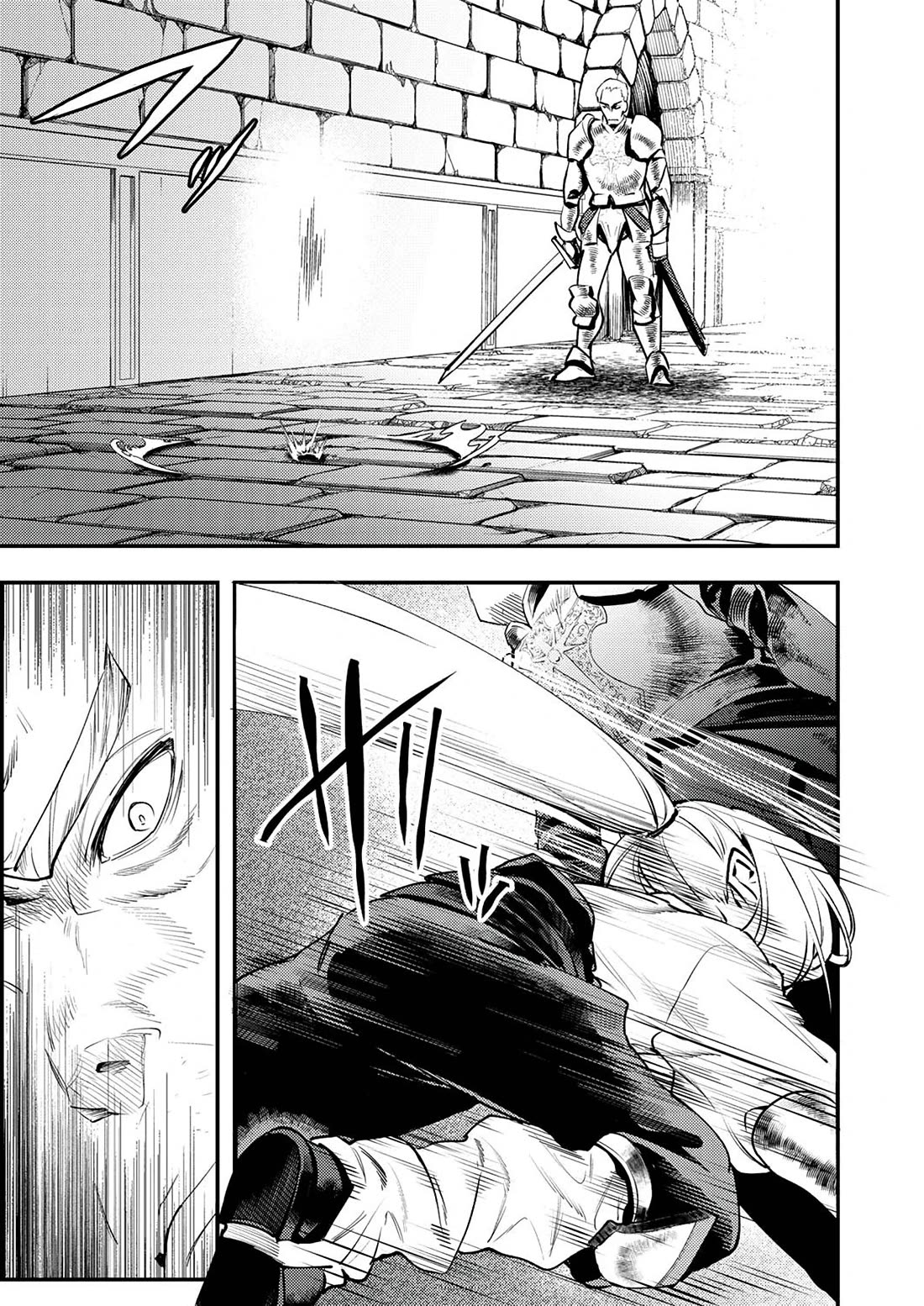 Page 13 of Chapter 5