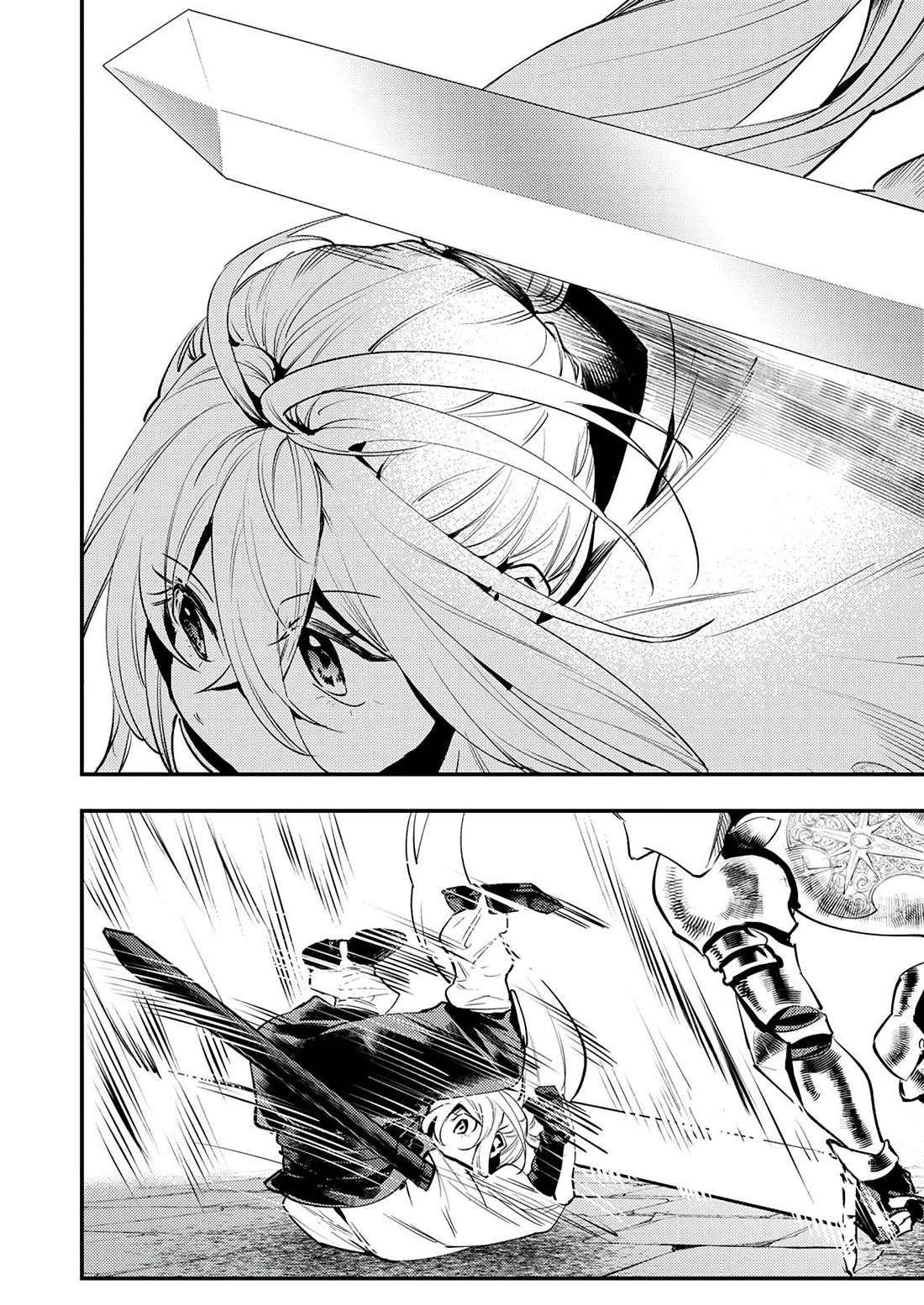 Page 14 of Chapter 5