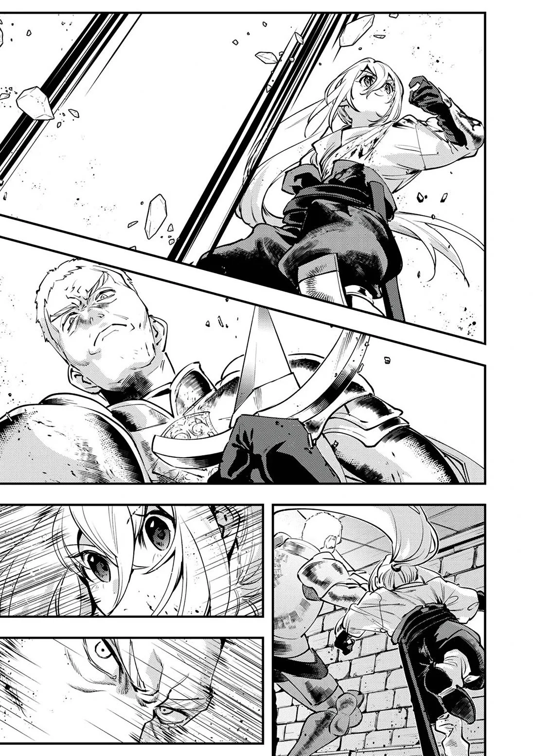 Page 19 of Chapter 5