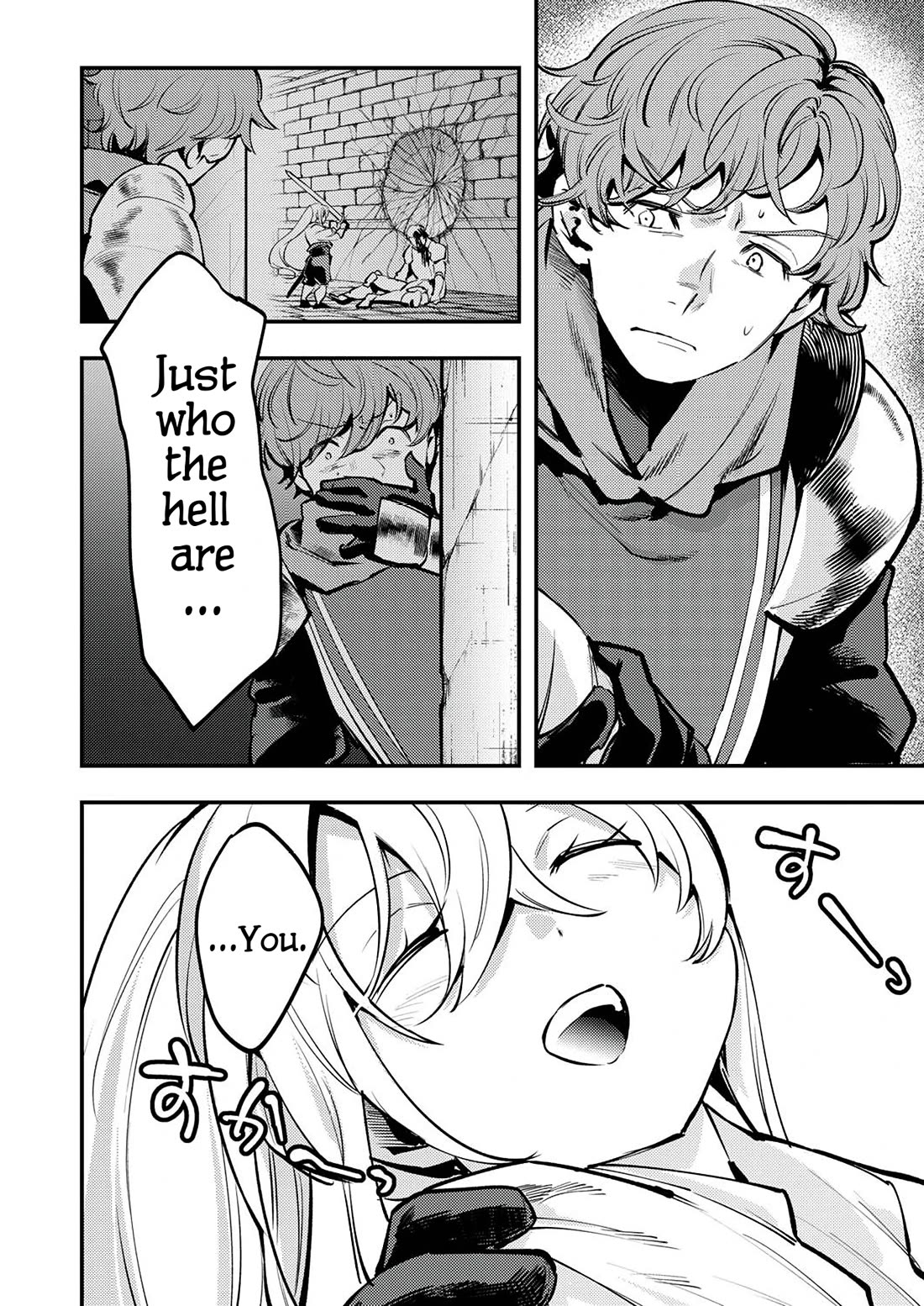 Page 4 of Chapter 6