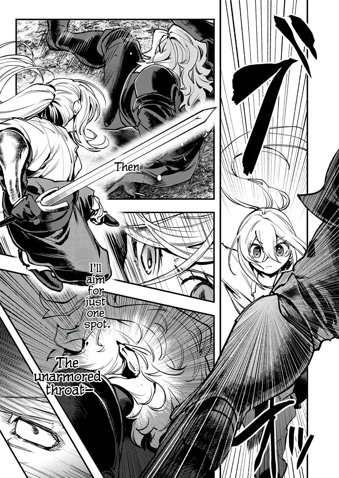 Page 14 of Chapter 7