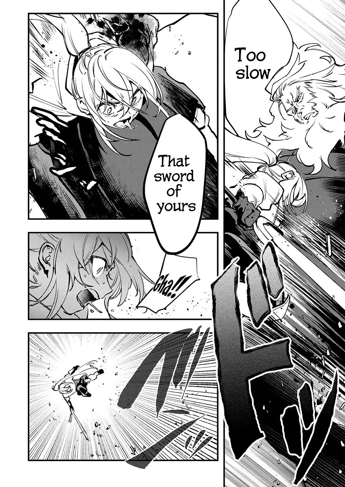 Page 20 of Chapter 7