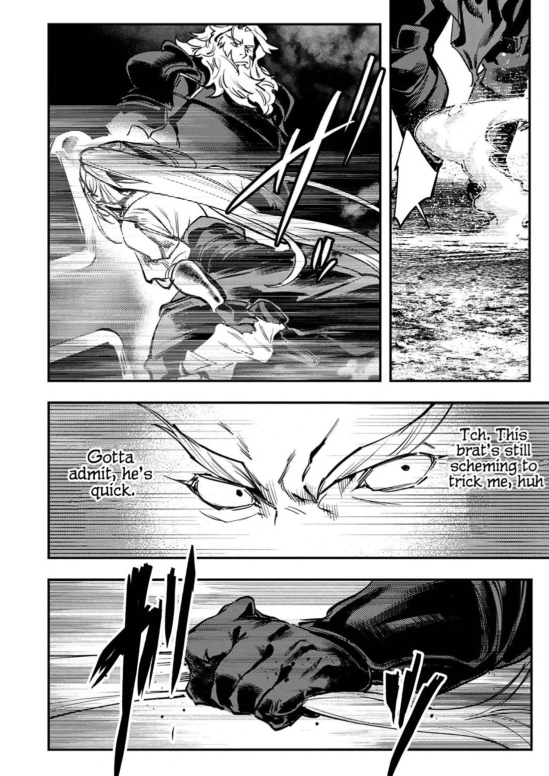 Page 24 of Chapter 7