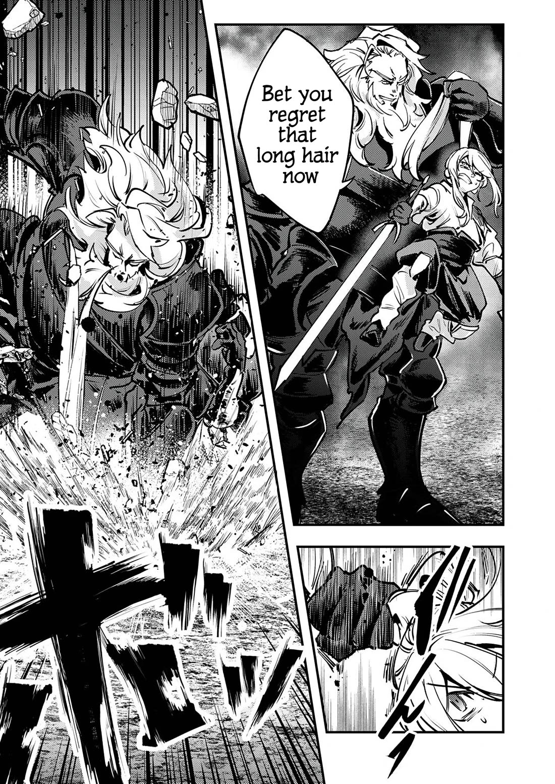 Page 25 of Chapter 7