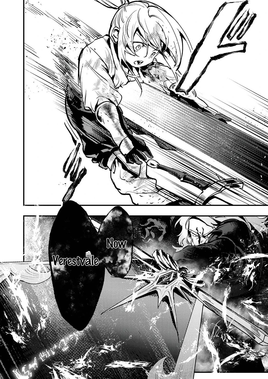 Page 32 of Chapter 7