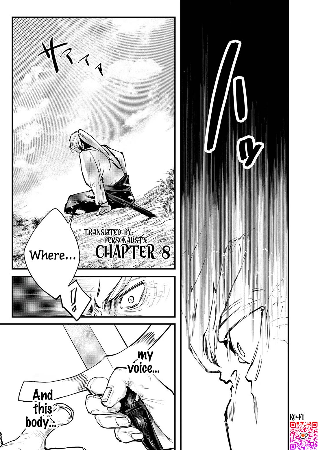 Page 1 of Chapter 8