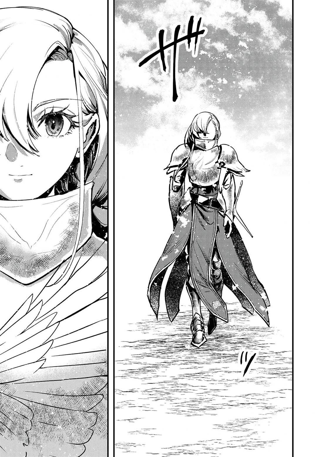 Page 3 of Chapter 8