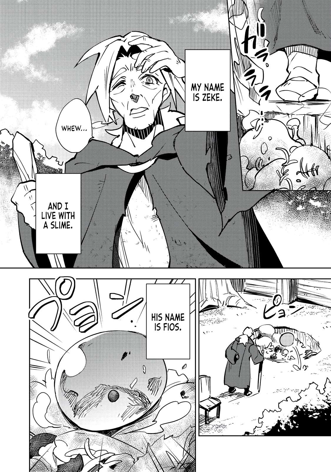 Page 5 of Chapter 1