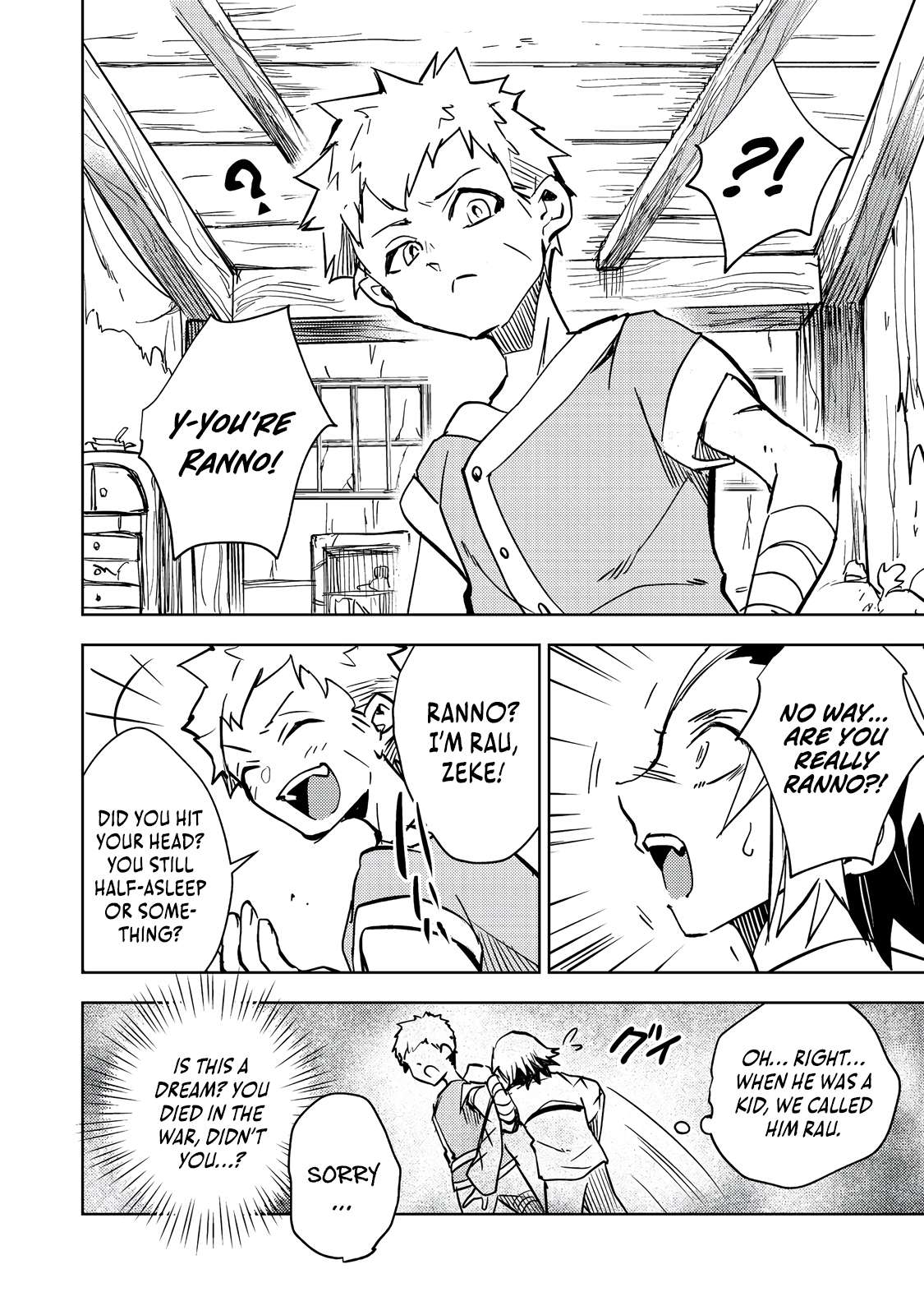 Page 15 of Chapter 1