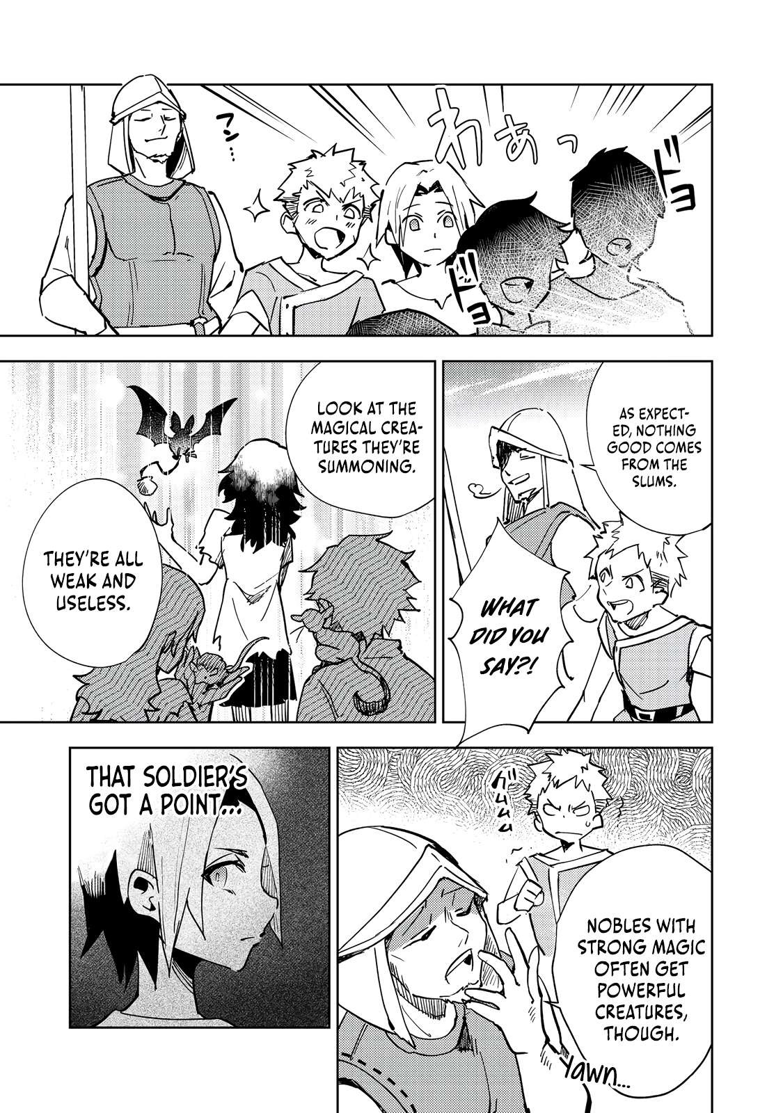 Page 20 of Chapter 1