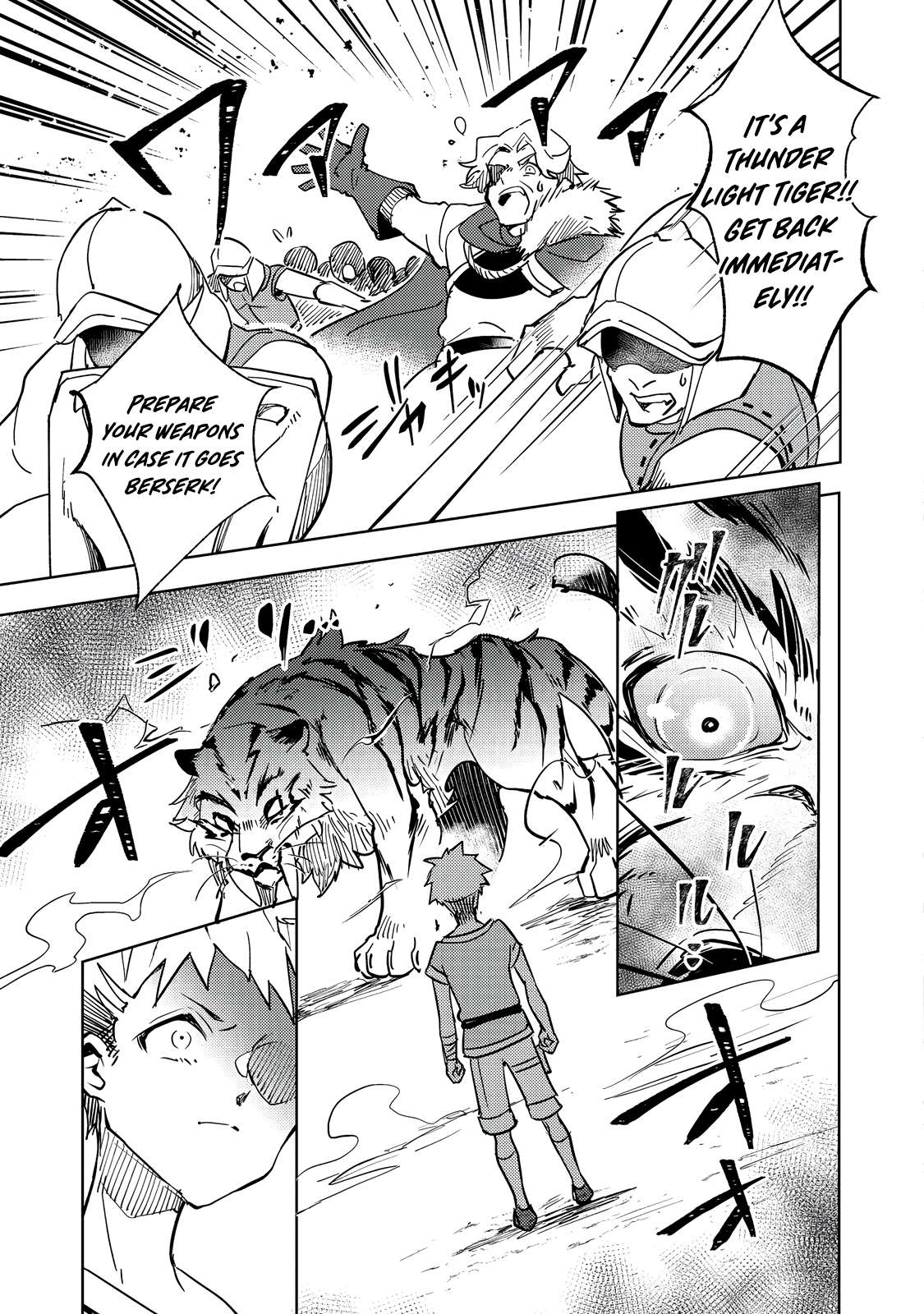 Page 24 of Chapter 1