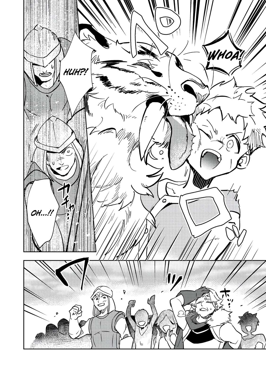 Page 25 of Chapter 1