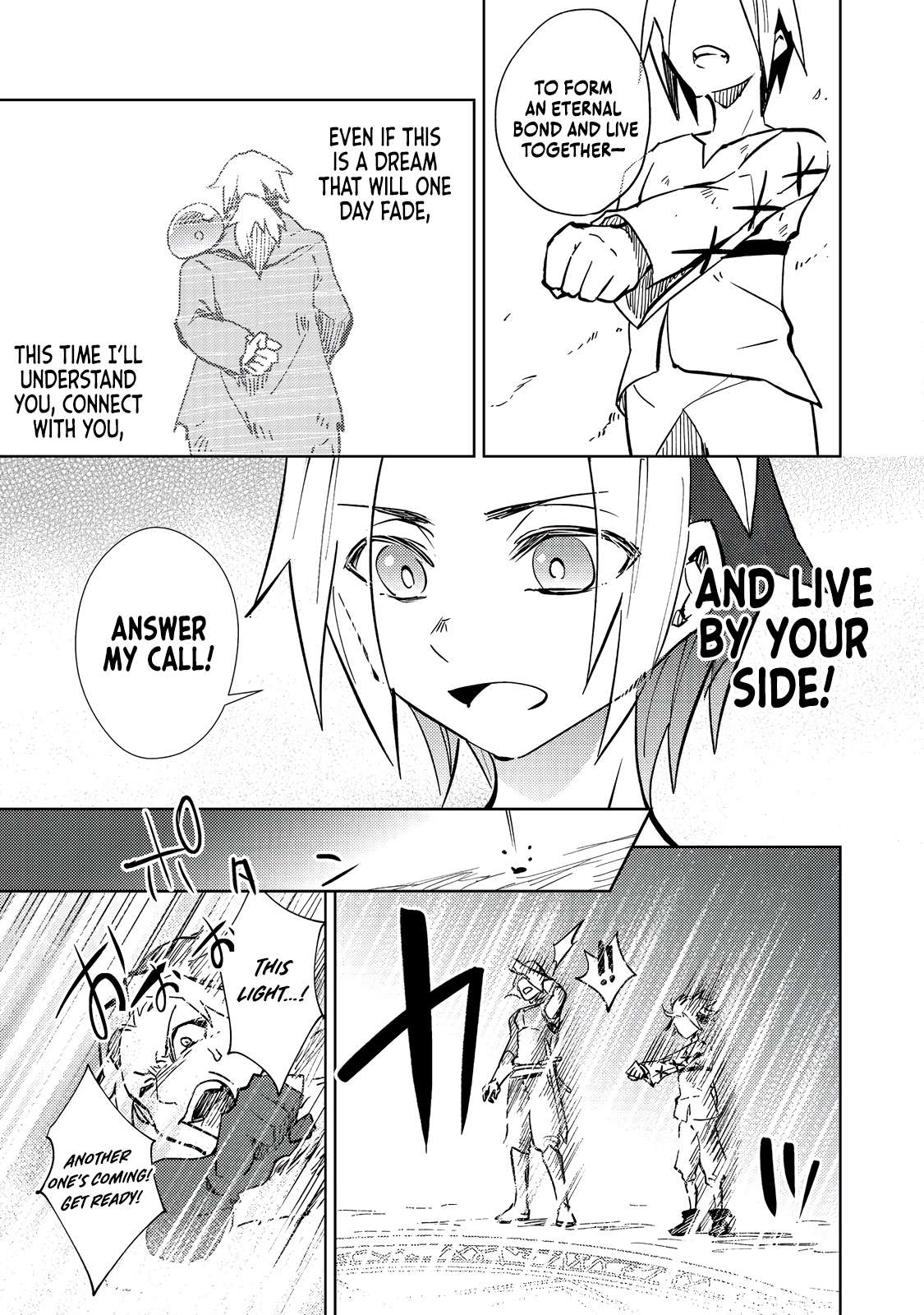 Page 28 of Chapter 1
