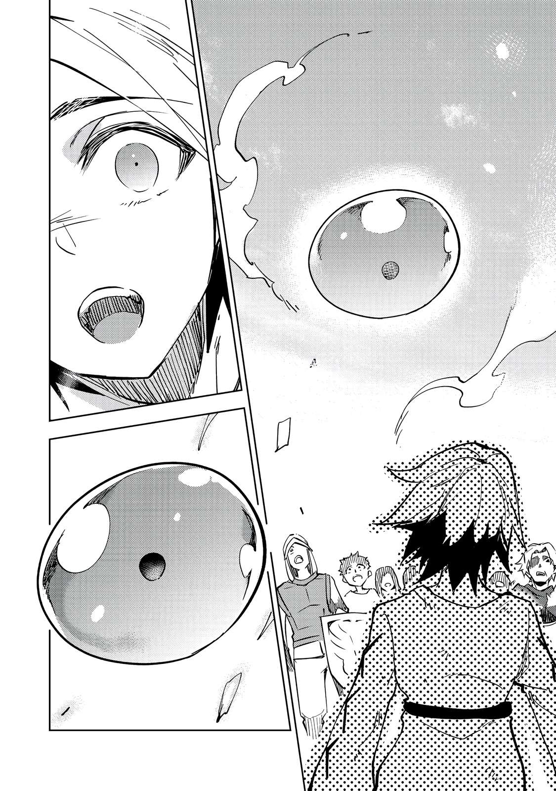 Page 29 of Chapter 1