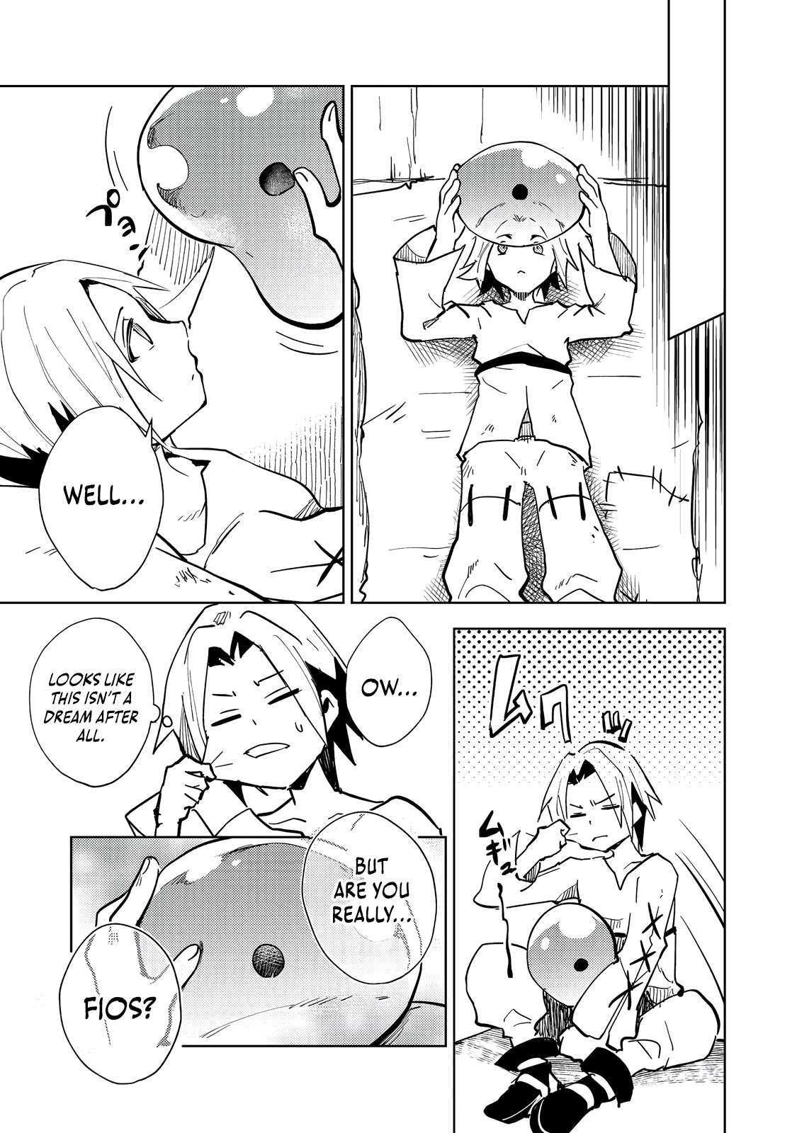 Page 32 of Chapter 1