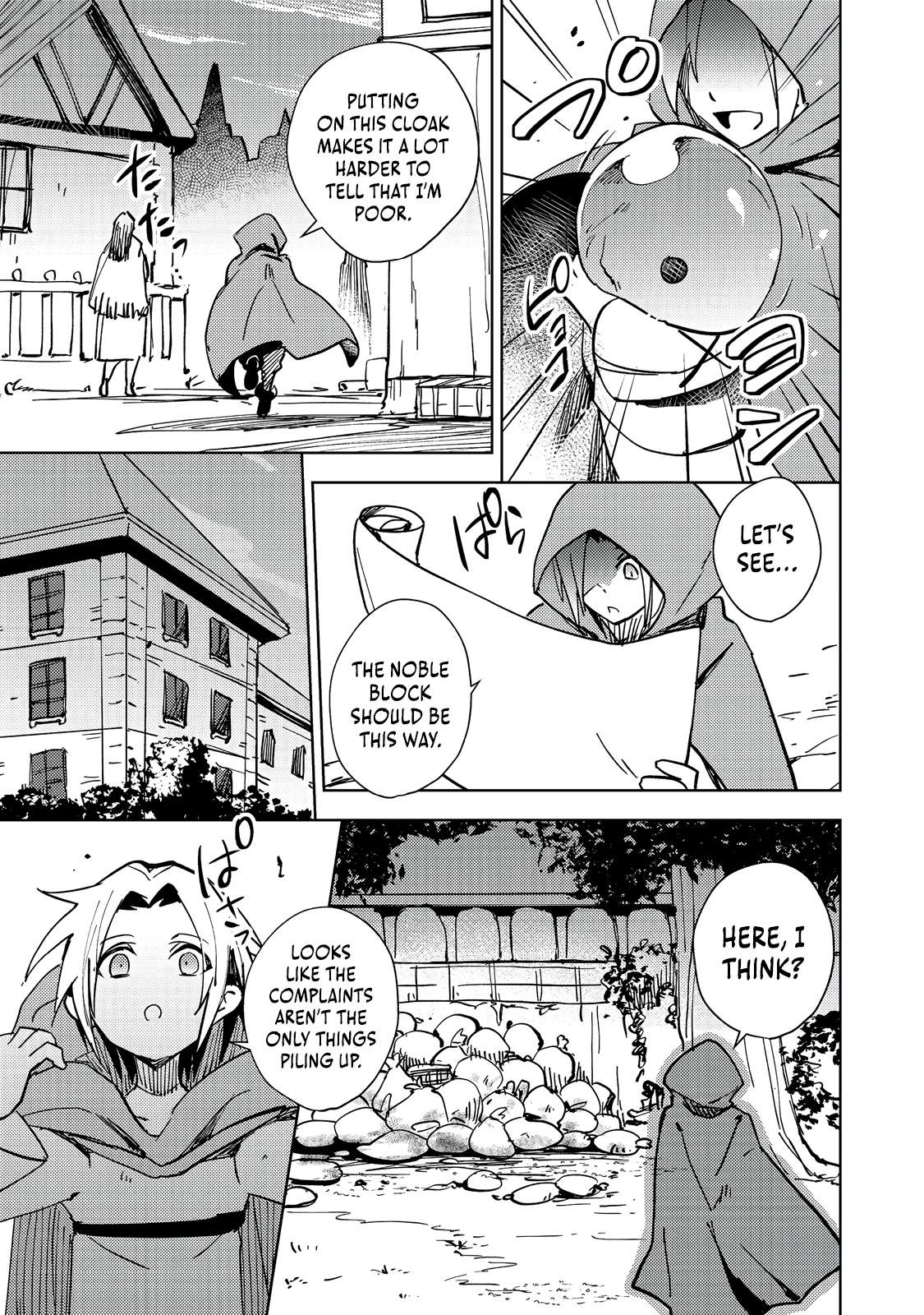 Page 14 of Chapter 2