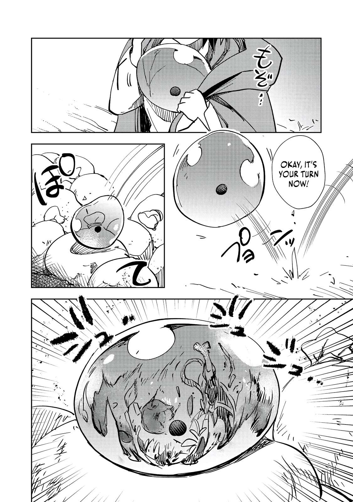 Page 15 of Chapter 2