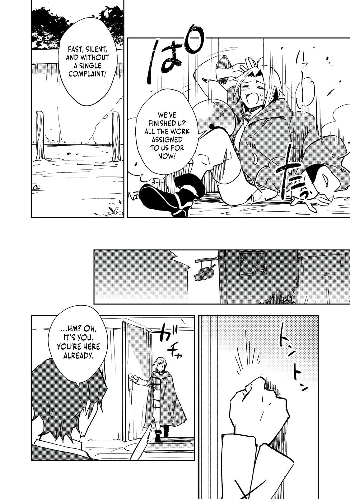 Page 19 of Chapter 2