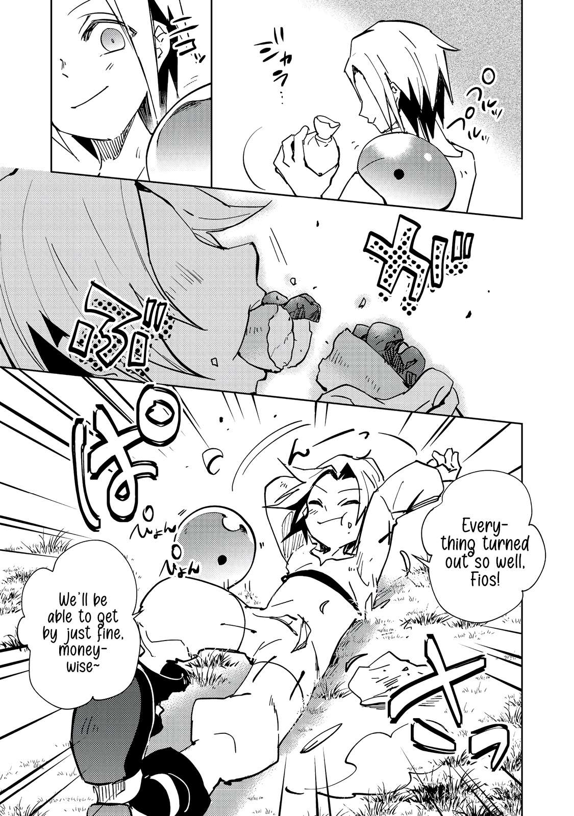Page 24 of Chapter 2
