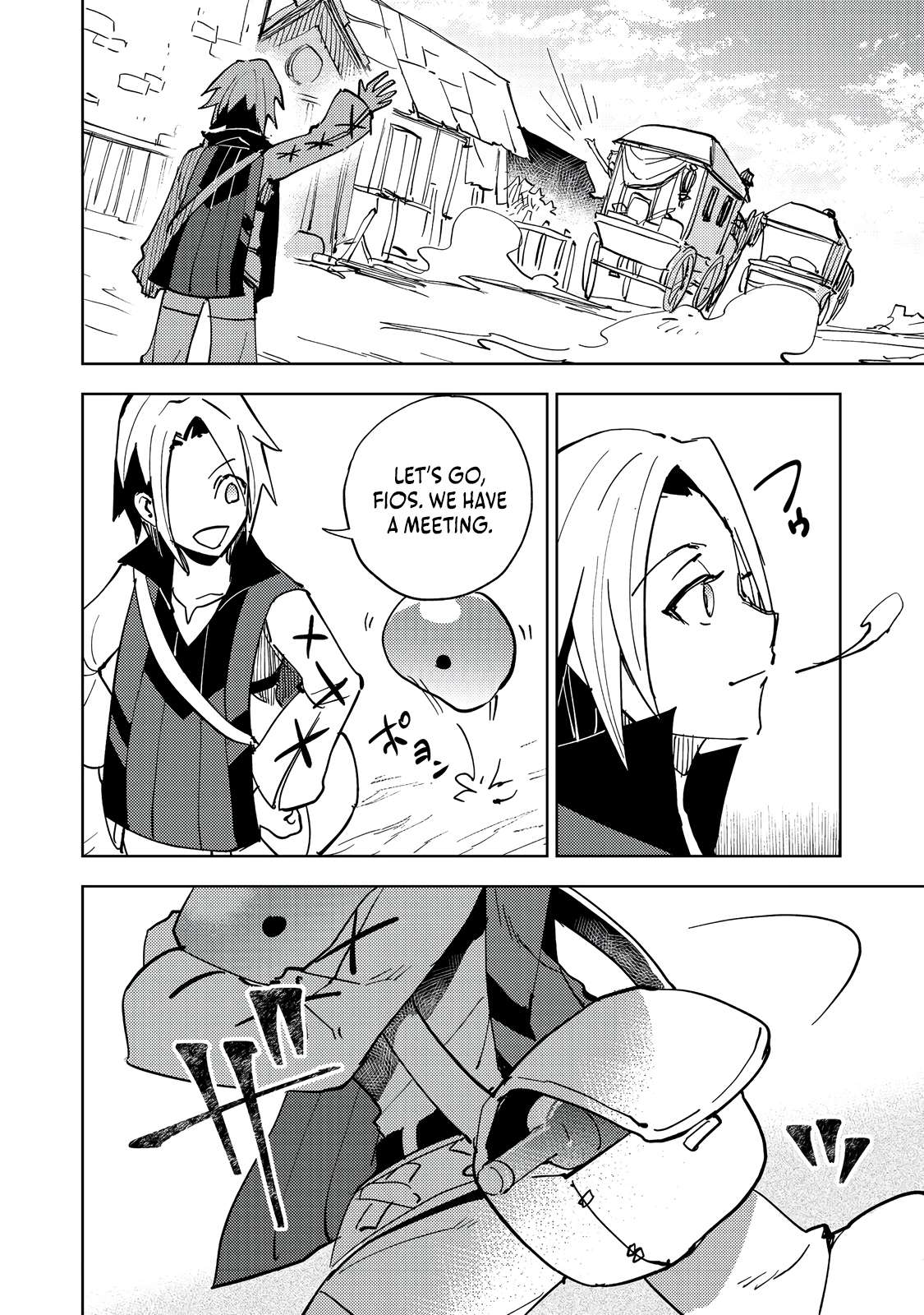 Page 5 of Chapter 3