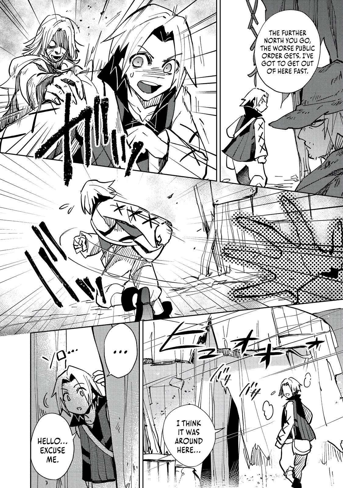 Page 7 of Chapter 3
