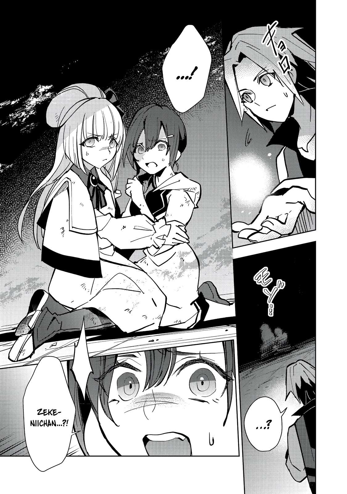 Page 4 of Chapter 4