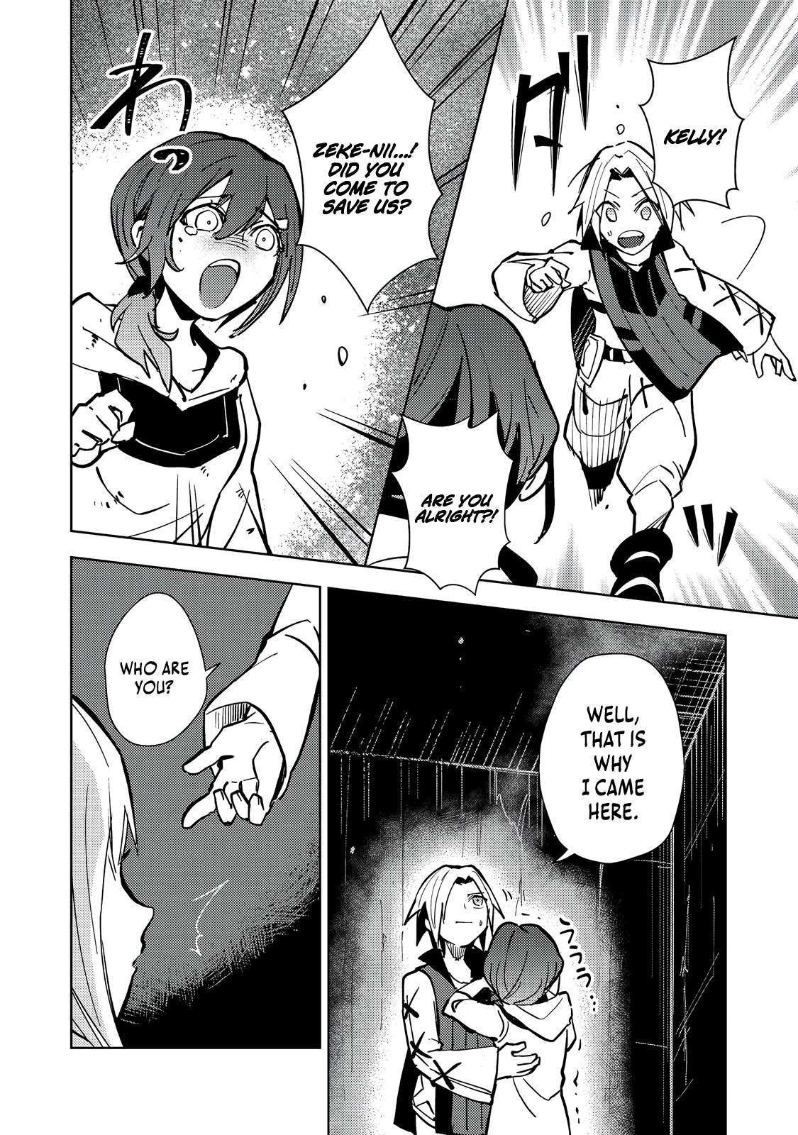 Page 5 of Chapter 4